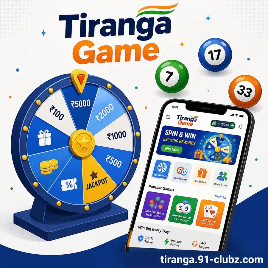 Tiranga Game